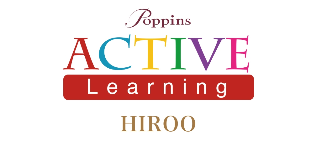 Poppins ACTIVE Learning School 広尾